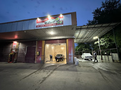 Kapak Şəkli
